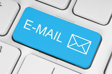 Пишите нам email